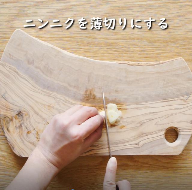 画像4: 特定原材料7品目不使用 レシピ