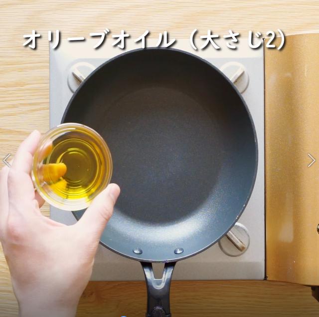 画像5: 特定原材料7品目不使用 レシピ