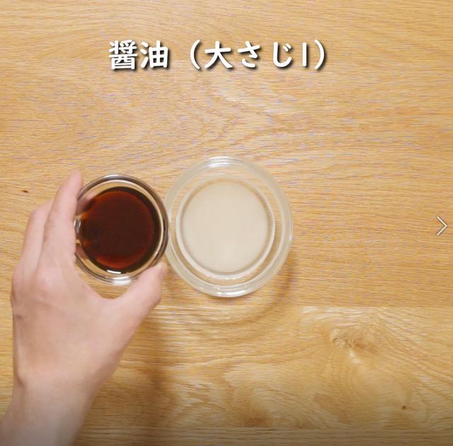 画像7: 特定原材料28品目不使用 レシピ