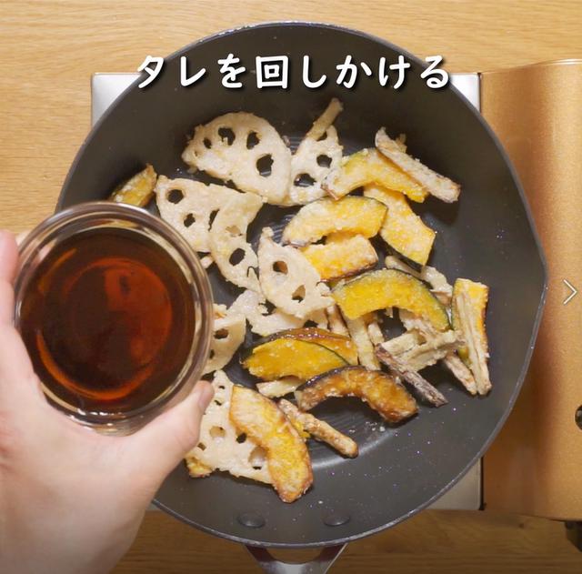 画像13: 特定原材料28品目不使用 レシピ