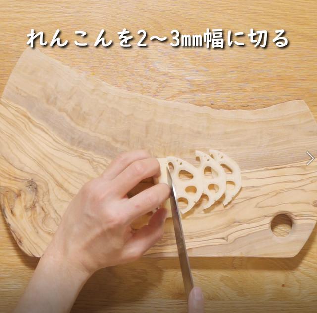 画像2: 特定原材料28品目不使用 レシピ