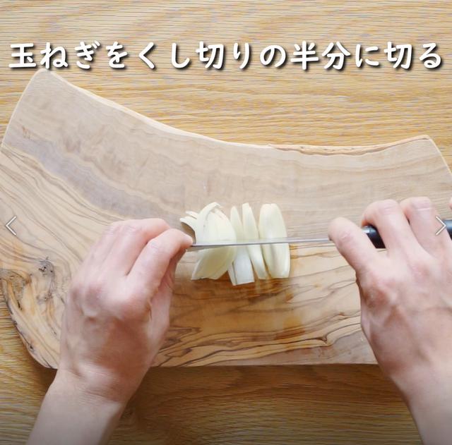 画像2: 特定原材料7品目不使用 レシピ