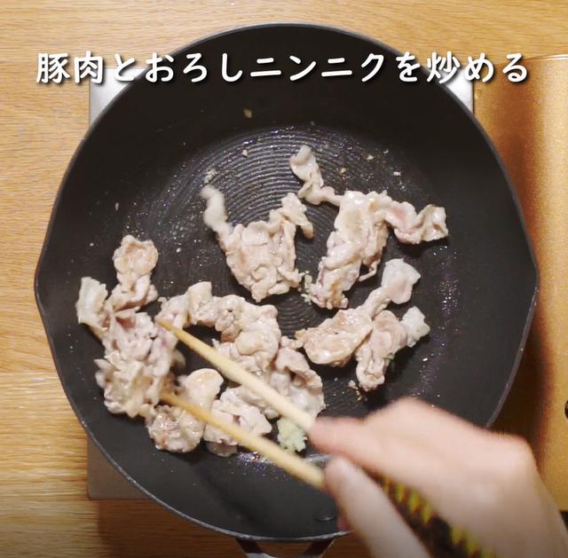 画像9: 特定原材料7品目不使用 レシピ