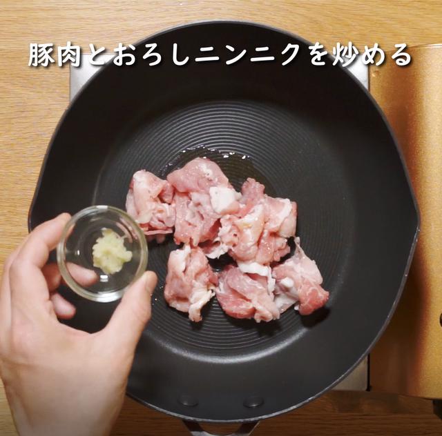 画像8: 特定原材料7品目不使用 レシピ