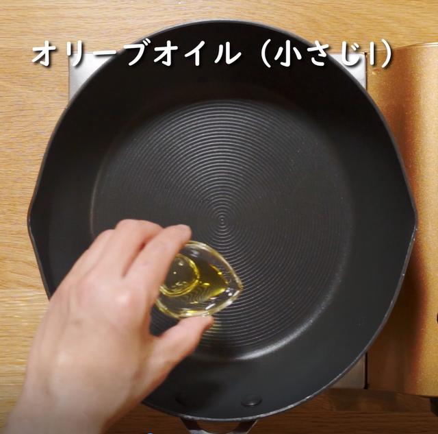 画像7: 特定原材料7品目不使用 レシピ