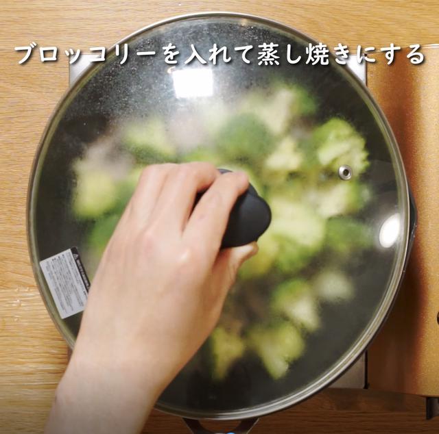 画像11: 特定原材料7品目不使用 レシピ