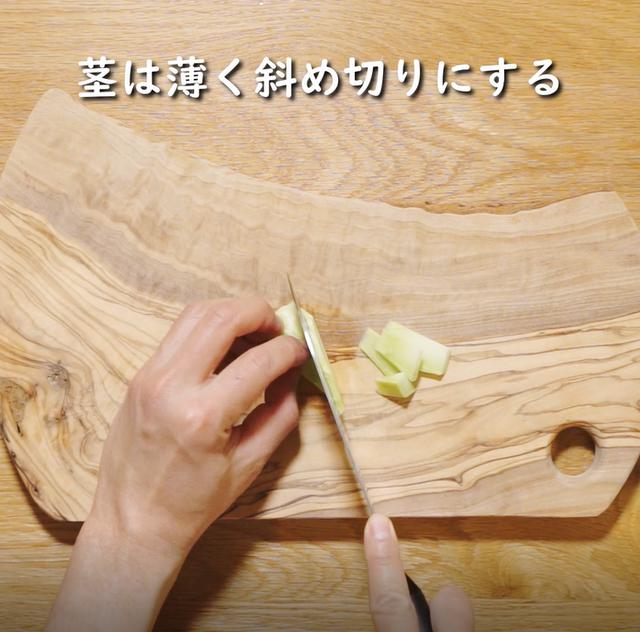 画像2: 特定原材料7品目不使用 レシピ