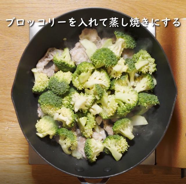 画像10: 特定原材料7品目不使用 レシピ