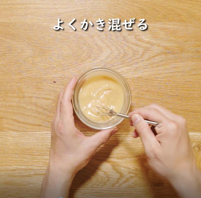 画像6: 特定原材料7品目不使用 レシピ