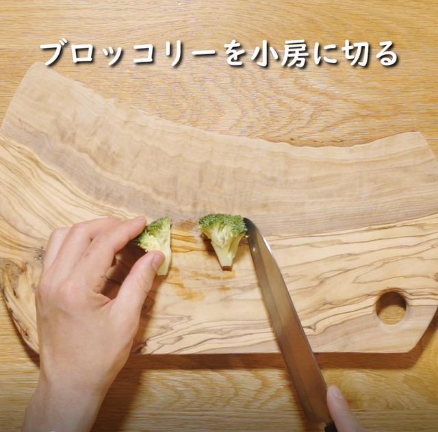 画像1: 特定原材料7品目不使用 レシピ