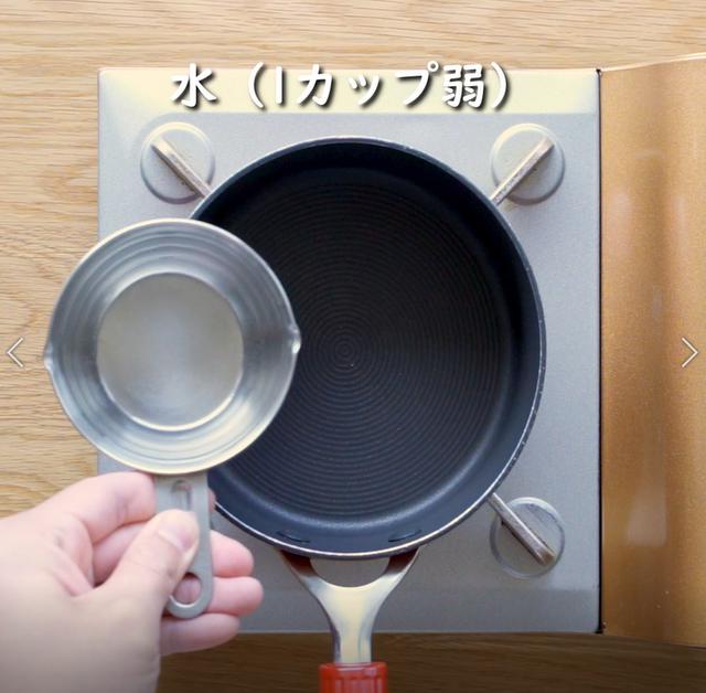 画像1: 特定原材料7品目不使用 レシピ