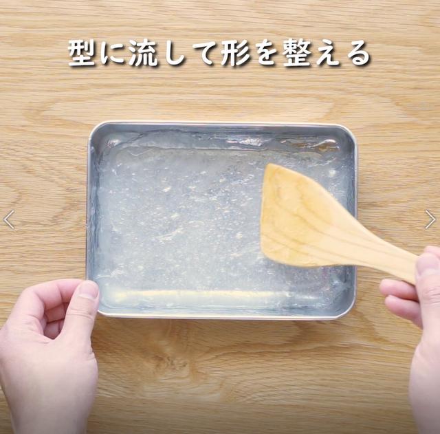画像7: 特定原材料7品目不使用 レシピ