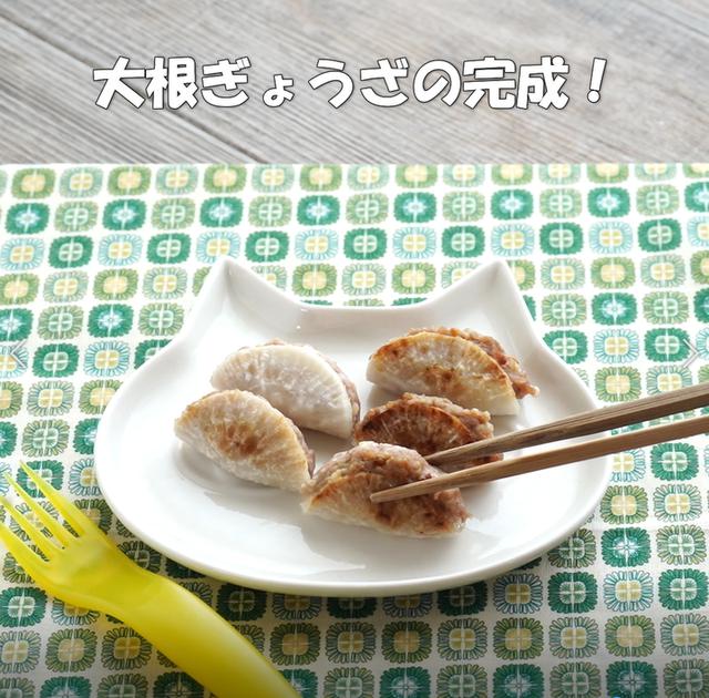 画像17: 特定原材料7品目不使用 レシピ