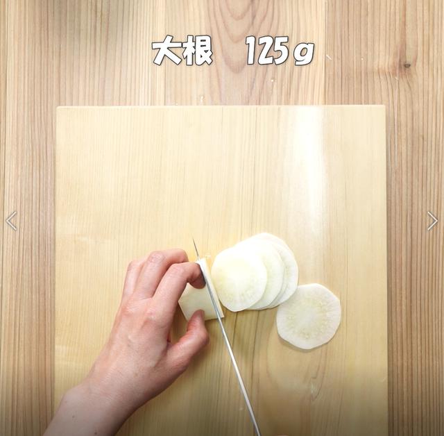 画像1: 特定原材料7品目不使用 レシピ