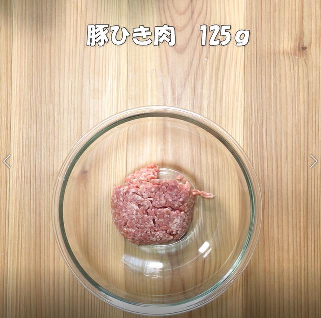 画像4: 特定原材料7品目不使用 レシピ