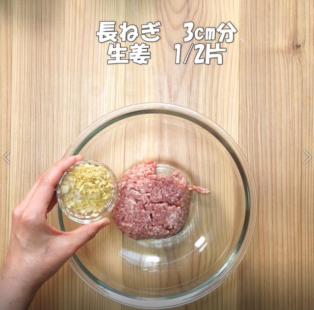 画像5: 特定原材料7品目不使用 レシピ