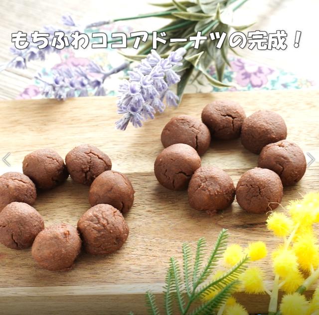 画像11: 特定原材料7品目不使用 レシピ