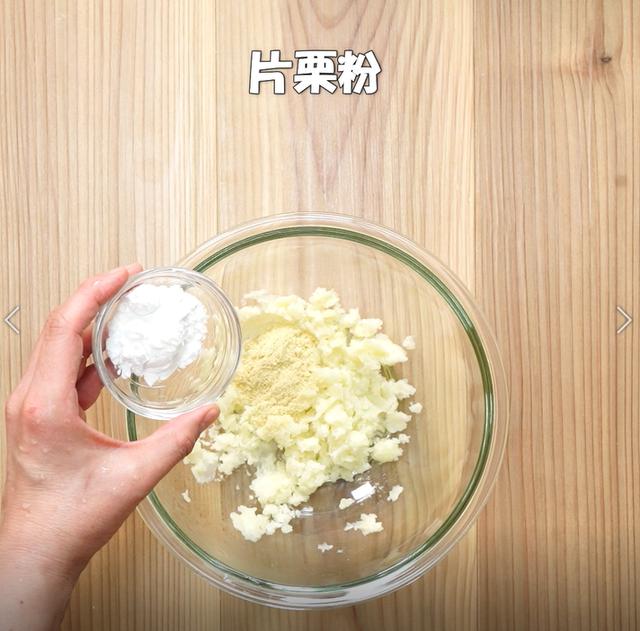 画像5: 特定原材料7品目不使用 レシピ