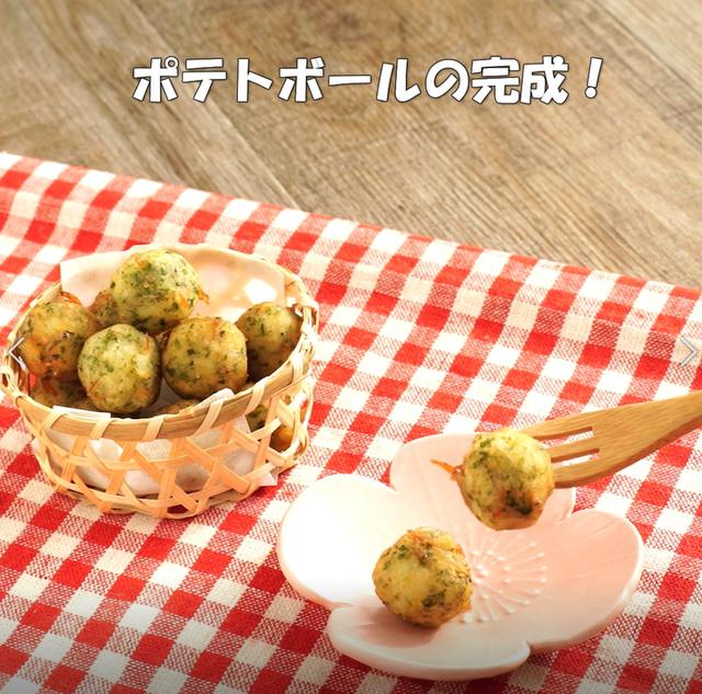 画像12: 特定原材料7品目不使用 レシピ