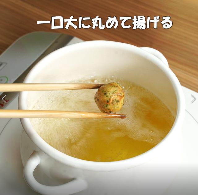 画像11: 特定原材料7品目不使用 レシピ
