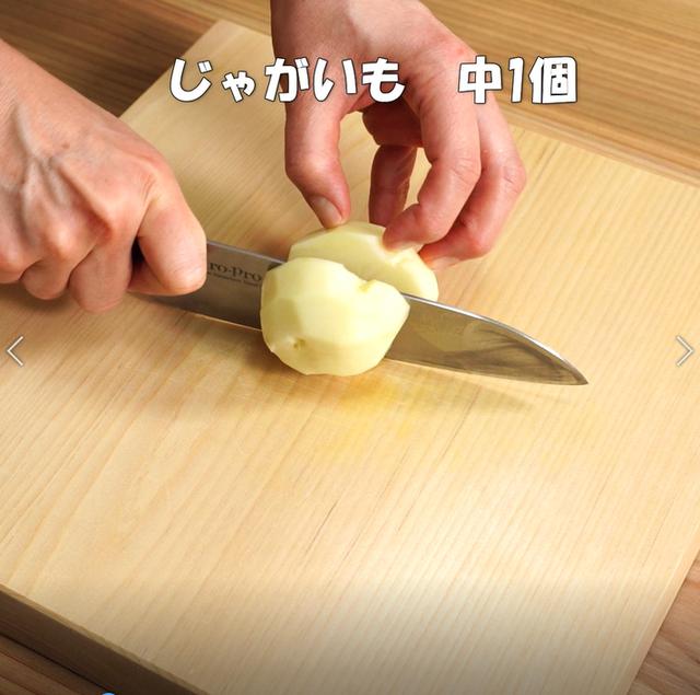 画像1: 特定原材料7品目不使用 レシピ