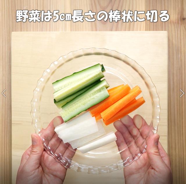 画像4: 特定原材料7品目不使用 レシピ