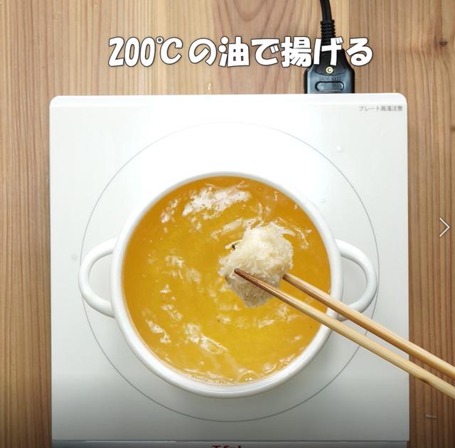 画像9: 特定原材料28品目不使用 レシピ