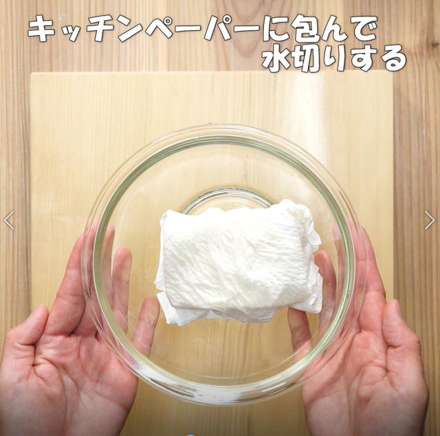 画像6: 特定原材料7品目不使用 レシピ