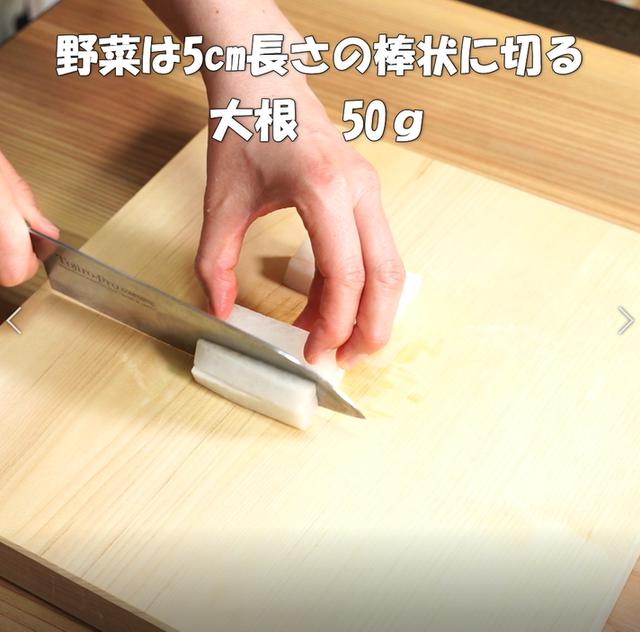 画像3: 特定原材料7品目不使用 レシピ