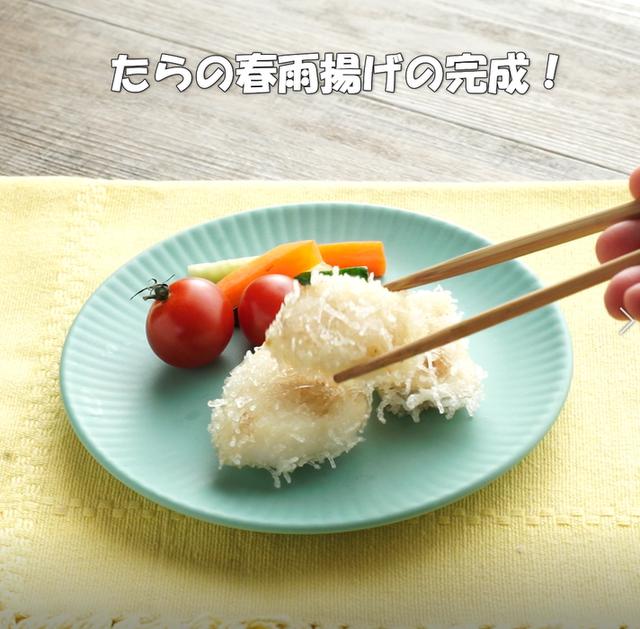 画像10: 特定原材料28品目不使用 レシピ