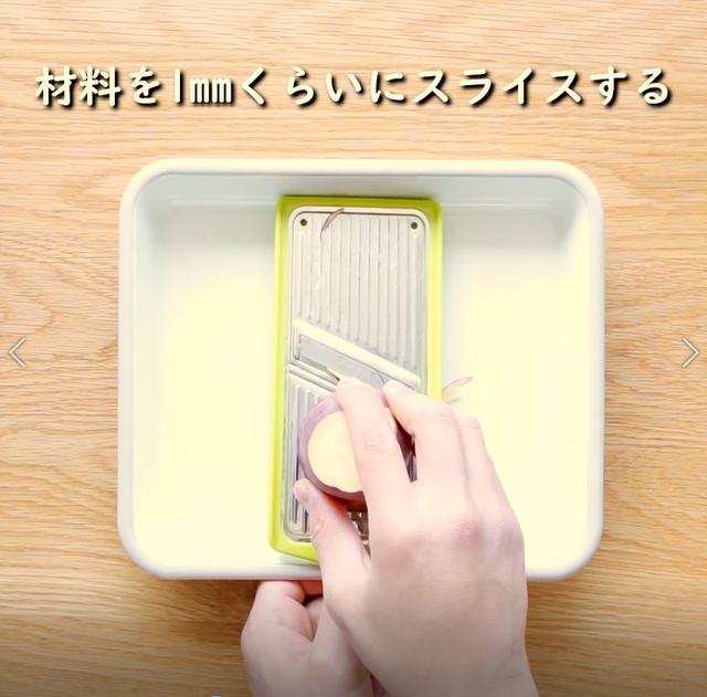 画像4: 特定原材料28品目不使用 レシピ