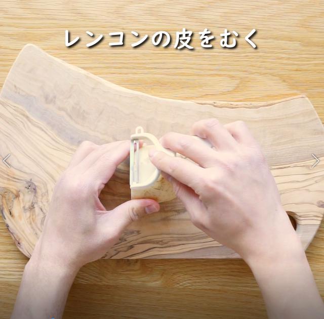 画像1: 特定原材料28品目不使用 レシピ
