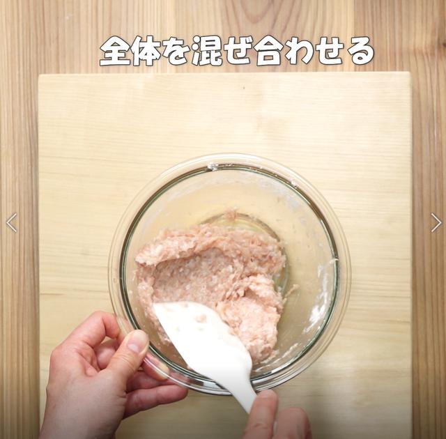 画像6: 特定原材料7品目不使用 レシピ