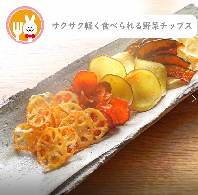 画像11: 特定原材料28品目不使用 レシピ