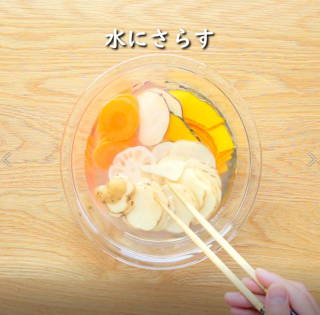 画像7: 特定原材料28品目不使用 レシピ