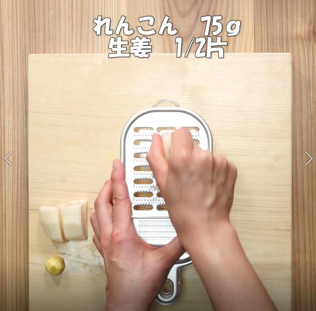 画像1: 特定原材料7品目不使用 レシピ
