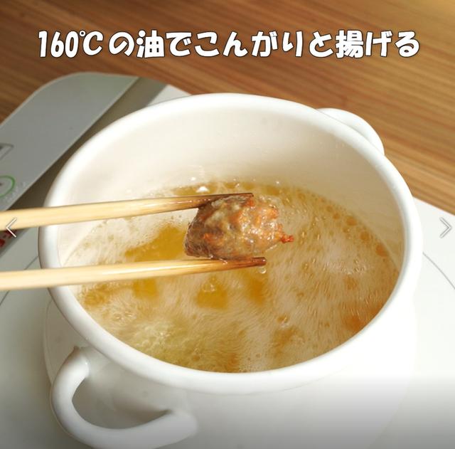 画像7: 特定原材料7品目不使用 レシピ
