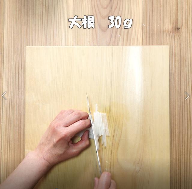 画像4: 特定原材料7品目不使用 レシピ