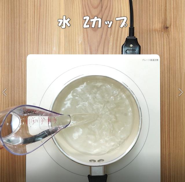 画像12: 特定原材料7品目不使用 レシピ
