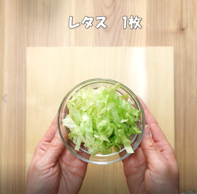 画像6: 特定原材料7品目不使用 レシピ