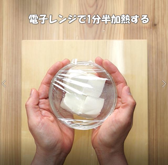 画像2: 特定原材料7品目不使用 レシピ