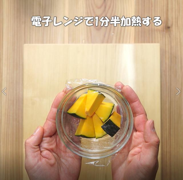 画像4: 特定原材料7品目不使用 レシピ