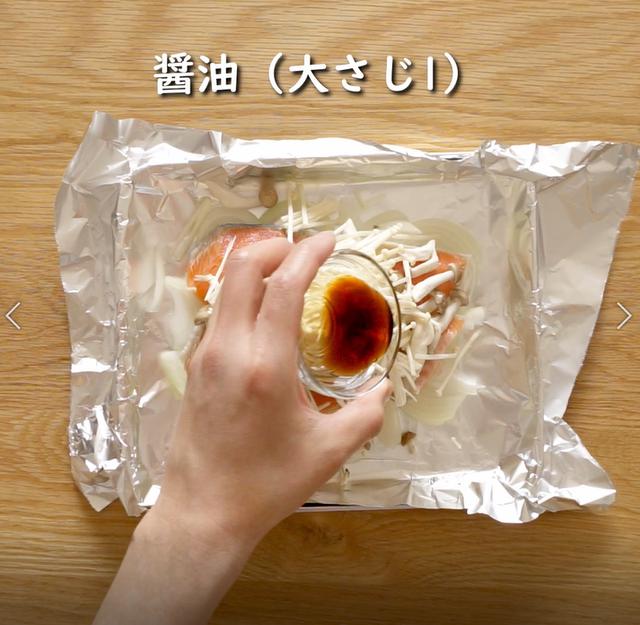 画像5: 特定原材料7品目不使用 レシピ