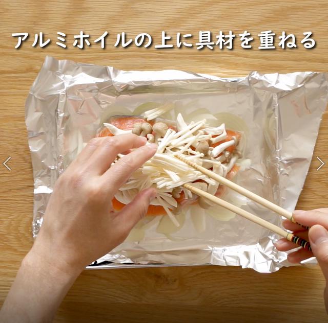 画像4: 特定原材料7品目不使用 レシピ