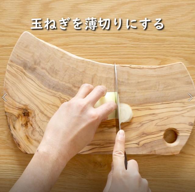 画像1: 特定原材料7品目不使用 レシピ