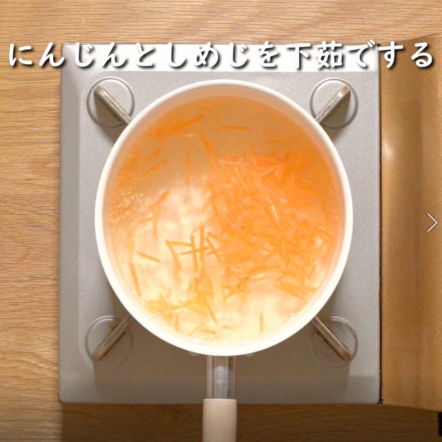 画像7: 特定原材料7品目不使用 レシピ