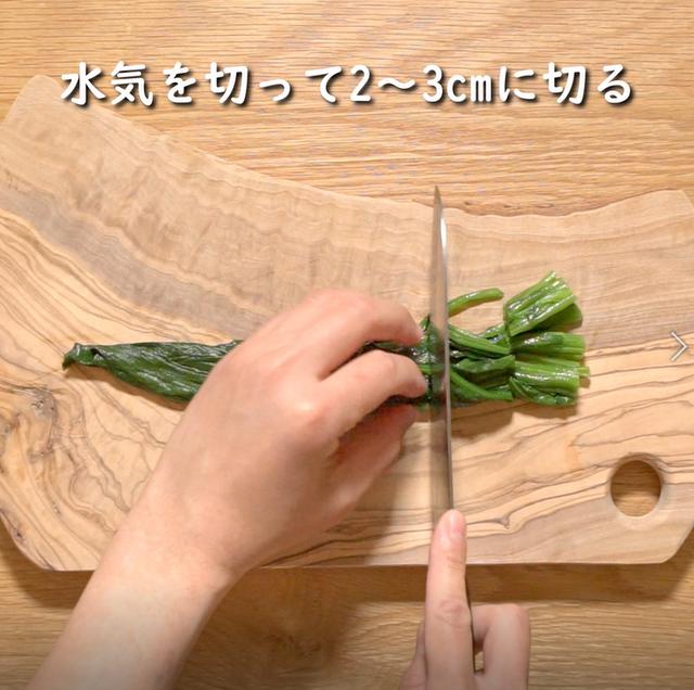 画像4: 特定原材料7品目不使用 レシピ