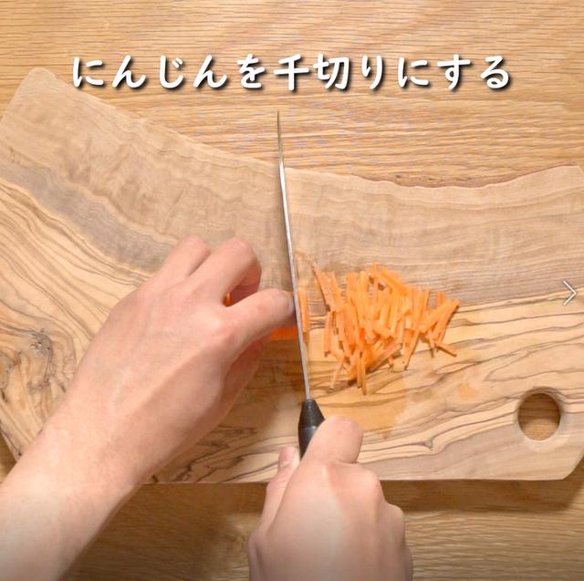 画像5: 特定原材料7品目不使用 レシピ