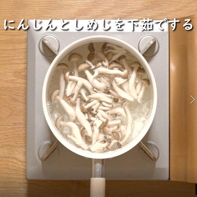 画像8: 特定原材料7品目不使用 レシピ