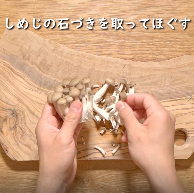 画像6: 特定原材料7品目不使用 レシピ
